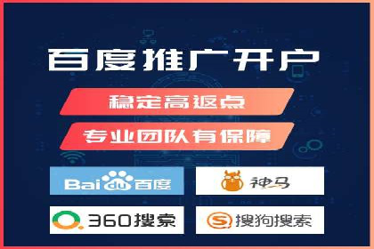 微信信息流个性化推荐系统构建